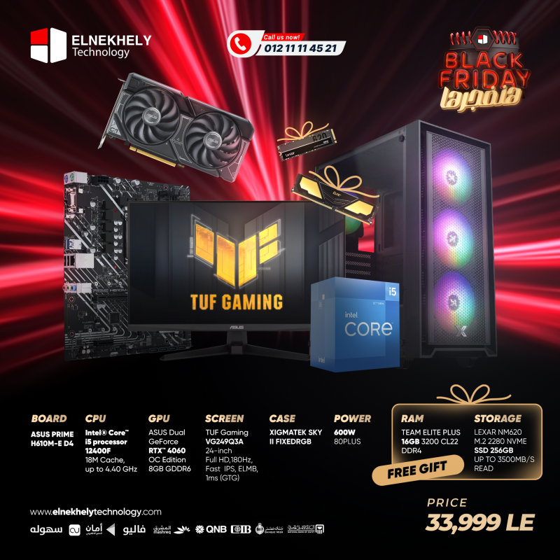 PC 12400F + RTX 4060 Powered By ASUS