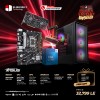 PC 14400F + RTX 4060 Powered By ASUS