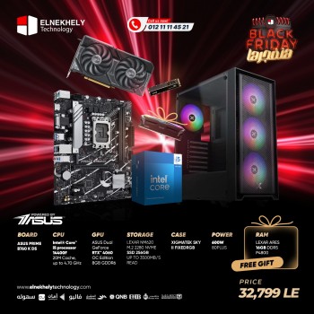 PC 14400F + RTX 4060 Powered By ASUS