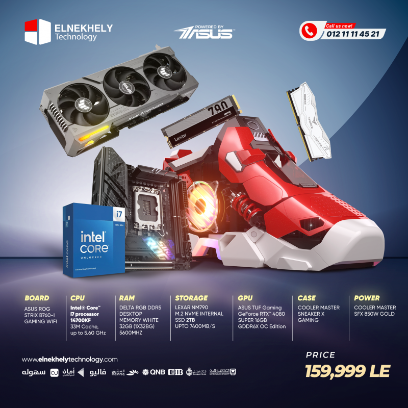 Sneaker X Gaming PC 2  I7 14700KF + RTX 4080 SUPER Powered By ASUS