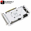 ASUS Dual GeForce RTX  4070 SUPER EVO White OC Edition 12GB GDDR6X