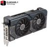 ASUS Dual GeForce RTX™ 4070 Ti SUPER 16GB GDDR6X