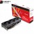 Sapphire  Pulse AMD Radeon RX 7900 XTX Gaming Graphics Card with 24GB GDDR6, AMD RDNA 3, Output: 2 x HDMI, 2 x DisplayPort