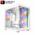 Antec C5 ARGB White Mid Tower Case