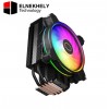 Cooler Master HYPER 212 HALO CPU AIR COOLER RGB