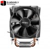 ANTEC A30 NEO CPU Air Cooler with 800 - 2000 RPM. 43.82 CFM max 23.2 dB A 4 pin PWM. Performance CPU Cooler. TDP 125w. Intel AMD CFA-A30-NEO