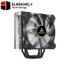 Antec FrigusAir 400 ARGB CPU Air Cooler