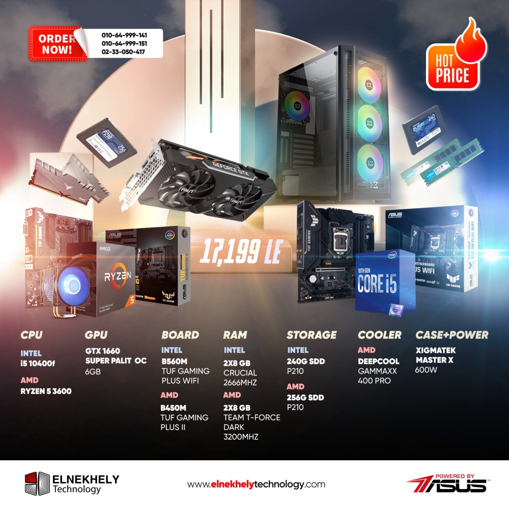 i5 13400F +RTX 3060 12G DDR6 - i5 13400F +RTX 3060 12G DDR6