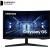 SAMSUNG Odyssey G5 G55C 32inch - QHD - 1ms - VA - 165Hz Curved Gaming Monitor