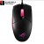 ASUS ROG Strix P512 Impact II Electro Punk MOUSE 6 200 dpi RGB lighting ROG peripherals