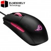 ASUS ROG Strix P512 Impact II Electro Punk MOUSE 6 200 dpi RGB lighting ROG peripherals