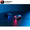 ASUS ROG Strix P512 Impact II Electro Punk MOUSE 6 200 dpi RGB lighting ROG peripherals