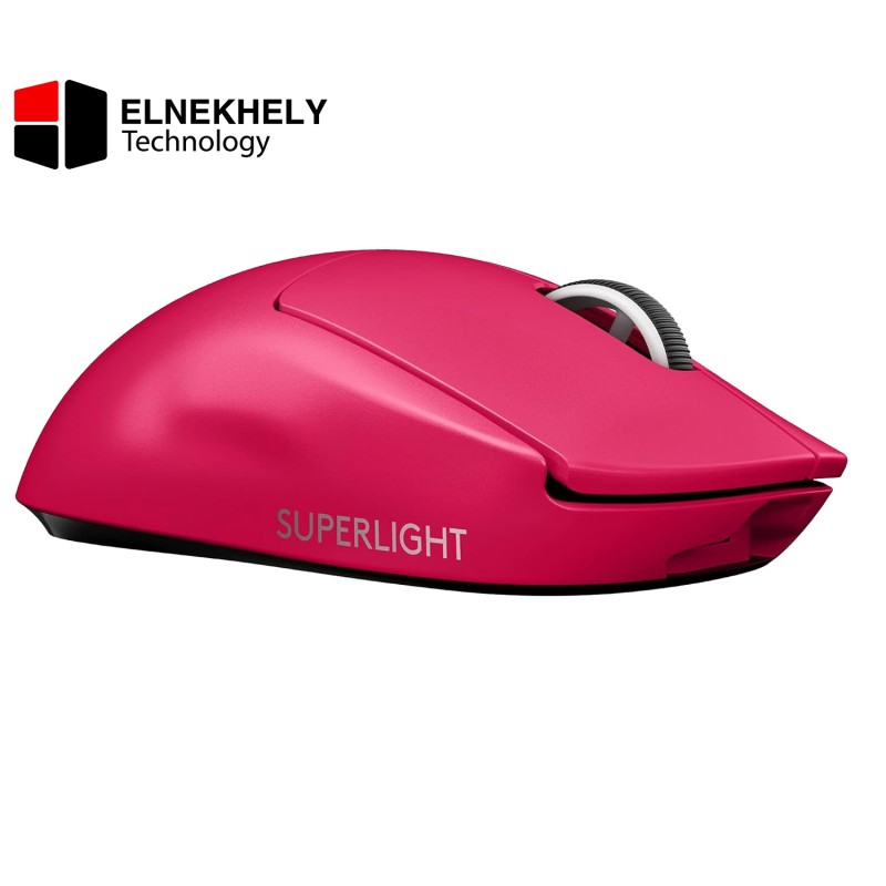 Logitech G Pro X Superlight Wireless Gaming Mouse Magenta