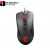 MSI Clutch GM10 Wired Optical Gaming Mouse